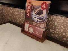 -径山十八道·风味民间菜(杭州总店)