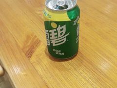 -韩包子(建设路店)