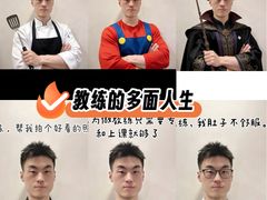 -MYFIT健身工作室(赞成店)