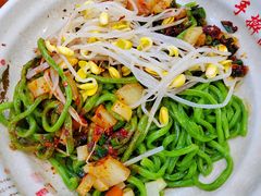 -手擀菠菜面(西康路店)