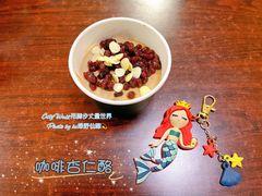 -杏好遇见你(总店)