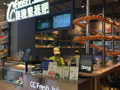 -深圳来福士广场