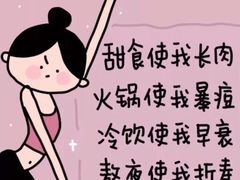 -泸溪河桃酥(秦淮夫子庙一店)