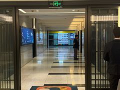 -碧澄保健(东风西路店)