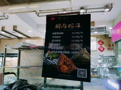 -白玉兰食品(甜云店)