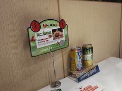 -七欣天香辣蟹火锅(闵行浦江欢乐颂店)