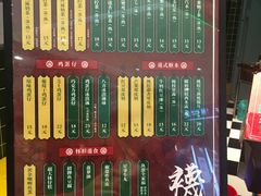 -兰芳园丝袜奶茶(亦庄大族店)