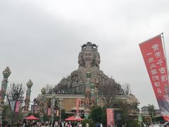 -黄帝千古情