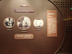 -中国闽台缘博物馆
