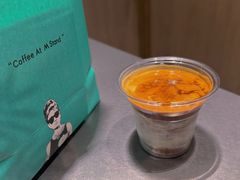 生椰dirty-M Stand(深圳南山欢乐颂店)