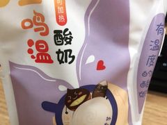 -一鸣真鲜奶吧(云南路地铁站店)