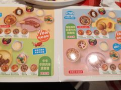 -西贝(大华虎城店)