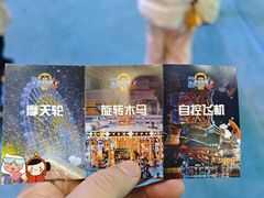-弘阳·未来世界(弘阳广场店)