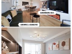 -住范儿家装·整体家装·装修设计