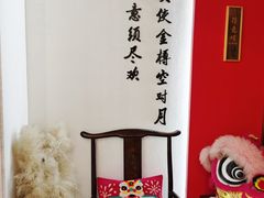 -得意啫·广东啫啫煲(前海HOP店)