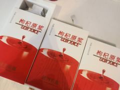 -银川河东国际机场