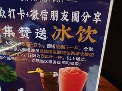 -大渝火锅(苏州西城永捷店)