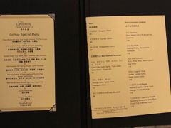 -上海和平饭店华懋阁 Cathay Room