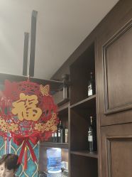 -贝勒爷专业男发
