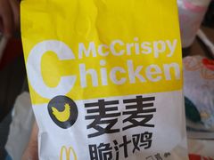 -麦当劳(百利广场店)