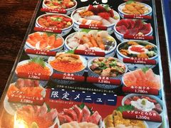 -海鮮市場長崎港(出島ワーフ店)