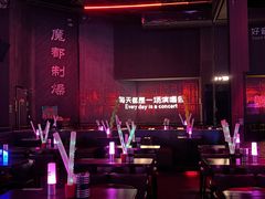 -MOSSO·Liveshow(M3香港广场店)