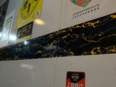-项记面馆(明瓦廊店)