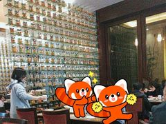 -三英温泉度假酒店-自助餐厅