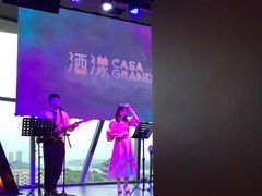 -CASA Grande酒漾·西餐及酒吧(长沙君悦酒店)