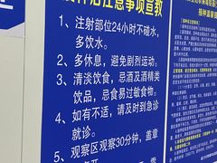 -厦门大学附属中山医院-地下停车场