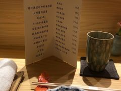 -鮨青(恒基名人购物中心店)