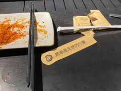 -很久以前羊肉串(大宁中心广场店)