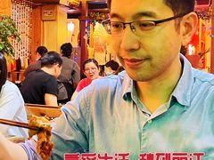 -丽江庭院之爱在路上(西单店)