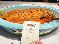 -阿五黄河大鲤鱼(英协路店)