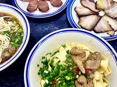 -万三面馆(青龙正街太古里店)