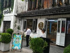 -蜜桃花开·中西融合菜E&W(南长街店)