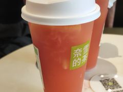 -奈雪的茶(华强北中航城PRO店)