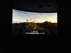 -成都百丽宫影城(LUXE太古里店)