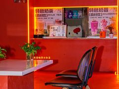 -海德温泉生活馆(朝阳大悦城店)