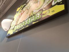 -TACO STAR 塔可星(下沙宝龙店)