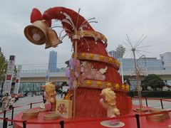 -光启城时尚购物中心