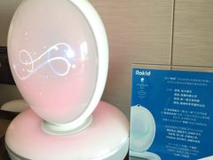 -南京圣和府邸豪华精选酒店