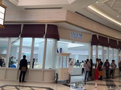 -Lady M New York(澳门伦敦人店)
