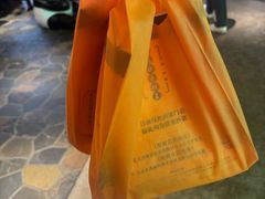 -五道口枣糕王(西单华威约饭街店)