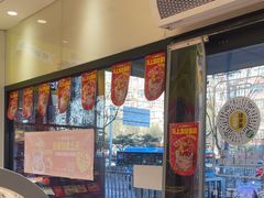 -味多美蛋糕(劲松京客隆店)