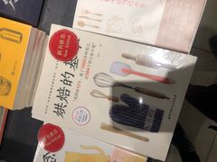 -方所(华润万象城店)