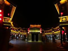 -台儿庄古城