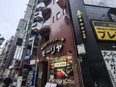 -神户牛排餐厅MOURIYA(总店)