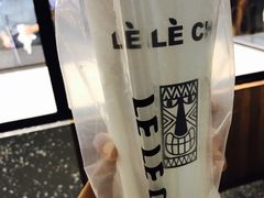 -LELECHA乐乐茶(上海五角场万达广场店)