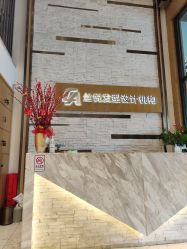 -丝悦发型设计机构